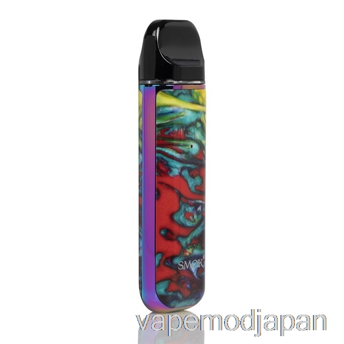 VAPE MOD SMOK NOVO 2 25W ポッドシステム レインボー樹脂